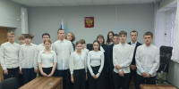 Успеть до каникул – увидеть судебный процесс - Соликамский городской суд