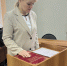 Назначен  мировой судья - Соликамский городской суд