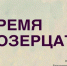 Соликамский краеведческий музей приглашает на торжественное открытие выставки! - PRO Соликамск