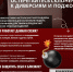 JRatFhtRc9s_9yNWcFZhlGYEuc-4ofaBr16H6t7SHGX18k-7qsyWqnbRHwUf3AY7dAcCTajZX3Cp0M9zwvngsTF8.jpg - Администрация Соликамского г.о.