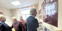 Совет ветеранов судей судебной системы Пермского края в Соликамске - Соликамский городской суд