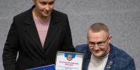 1 16 ноября в СК имени Сухарева состоялся Краевой Кубок Zащитников Отечества - Администрация Соликамского г.о.