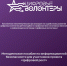 Kyc-Skcm9ZhLIJXA7goJdZMM3JJo291SnTXKpRceyeHiahEXMM2XdxNg4ajprVKxozkQ-tf5eU9j9aCQBKLBWzyS - Музей-заповедник Сользавод