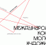 1 Стартовал второй сезон международного конкурса молодых художников «Картина мира» - Администрация Соликамского г.о.
