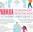 wyj6tjjy4igo9nz8o66tzkzjcaqrim53.jpg - Администрация Соликамского г.о.
