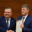 Председатель Думы Соликамского муниципального округа Игорь Мингазеев получил диплом за III место в конкурсе представительных органов муниципальных образований Пермского края за лучшую организацию работы муниципальных молодежных парламентов в 2024 году. - PRO Соликамск