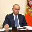 Президент РФ Владимир Путин проиндексировал стипендии спортсменам с выдающимися достижениями на 4%, выплаты с учетом увеличения начнут выплачивать с 1 января 2026 г. - PRO Соликамск