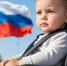 Увеличены штрафы за перевозку детей в машине без автокресла - PRO Соликамск
