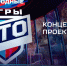 26.12.2025_41-06-вх-1116_Уразов_М.С._Министерство_физической_культуры_и_спорта_Пермского_края-изображения-2.jpg - Администрация Соликамского г.о.