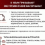 1 Что такое экстремистские материалы и что делать при их обнаружении? - Администрация Соликамского г.о.