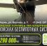 photo_5226736137517339281_y.jpg - Администрация Соликамского г.о.