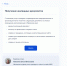 картинка.png - Администрация Соликамского г.о.