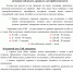 Памятка о соблюдении правил электробезопасности для дачников.jpeg - Администрация Соликамского г.о.