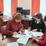 Подписано соглашение - Соликамский городской суд