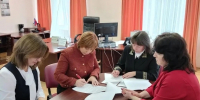 Подписано соглашение - Соликамский городской суд