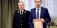 Победа судьи Соликамского суда в конкурсе «Фемида» - Соликамский городской суд