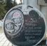 1  В День космонавтики представляем вам космические факты, связанные с Соляной столицей России - Администрация Соликамского г.о.