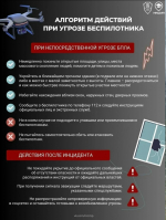 tsWyuBgabwH3-hNuqVuKtvokHajd40FoX7MqARMApT8Fw4Es4FYeWreGuVL88zg1PvP4CHIBCUfsnr55KId6TbT3.jpg