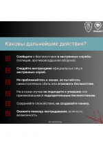 БПЛА-изображения-3.jpg