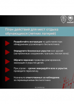 БПЛА-изображения-7.jpg