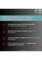 БПЛА-изображения-8.jpg