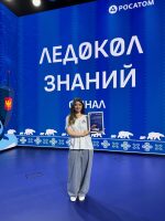 1 Гимназистка и Соликамска отправится в арктическую экспедицию к Северному полюсу на атомном ледоколе «50 лет Победы»