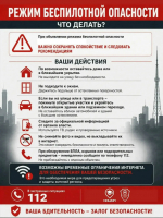 ypZE5a7yRd5ygzvWqvzdr8QwhkZSn0U0cdvO_VmT-rgaTXkulV6ppG3LYP63Gdhq57ISnx4NuZniUIqI3JqceSf4.jpg